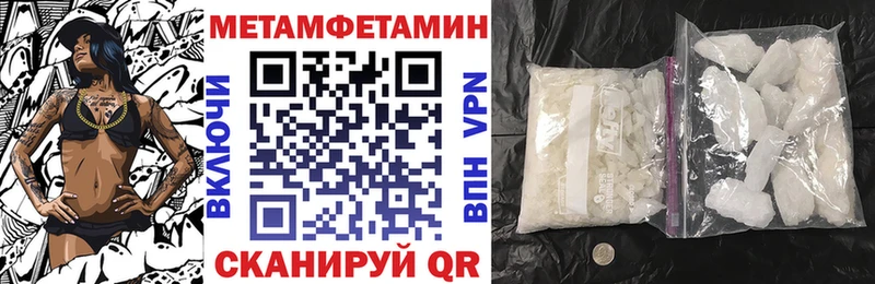 площадка как зайти  наркошоп  Михайловка  Amphetamine Розовый 