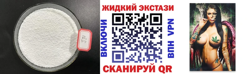БУТИРАТ буратино  это какой сайт  Михайловка 