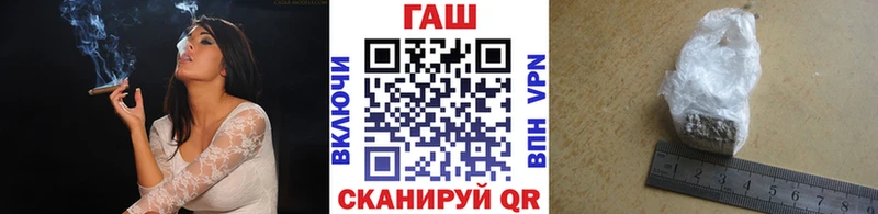 hydra ONION Михайловка ГАШ гарик купить сайты