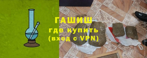 mdma Киреевск