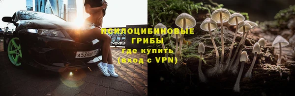 mdma Киреевск