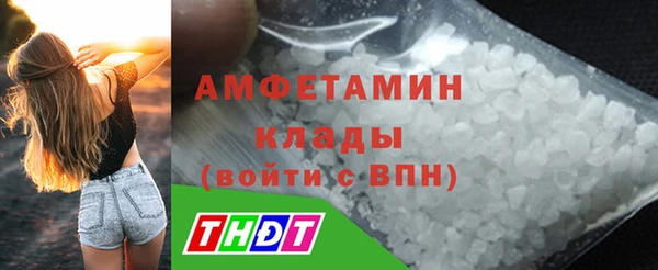 синтетический гашиш Кодинск