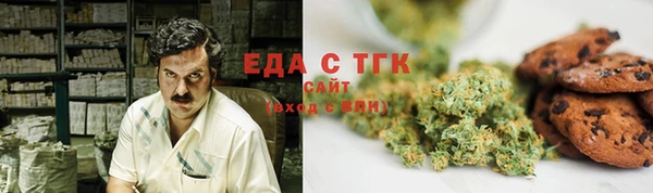MDMA Premium VHQ Козловка