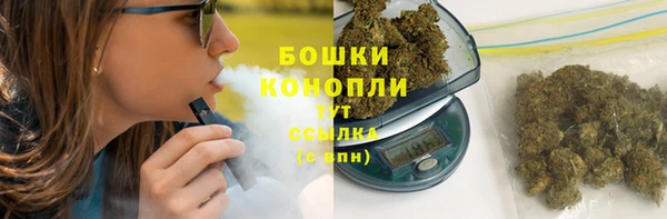 mdma Киреевск