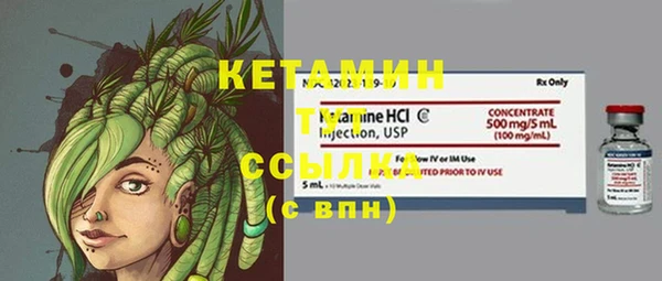 наркотики Киренск