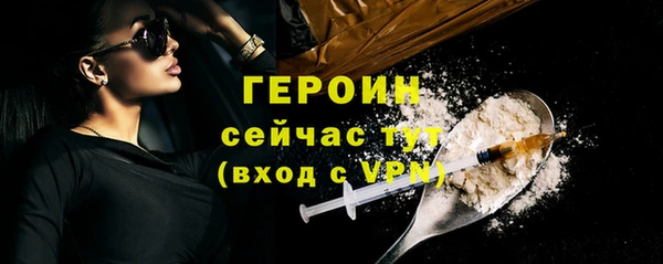 COCAINE Санкт-Петербург