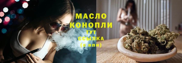 синтетический гашиш Кодинск