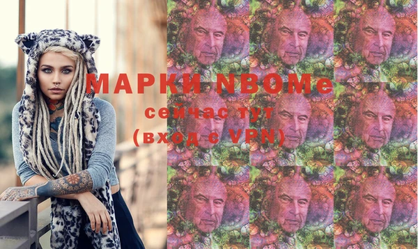ECSTASY Касимов