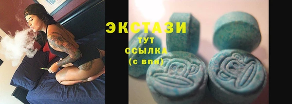 mdma Киреевск