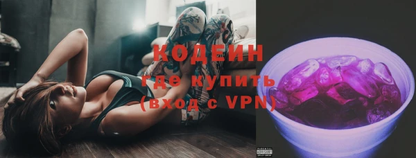наркотики Киренск