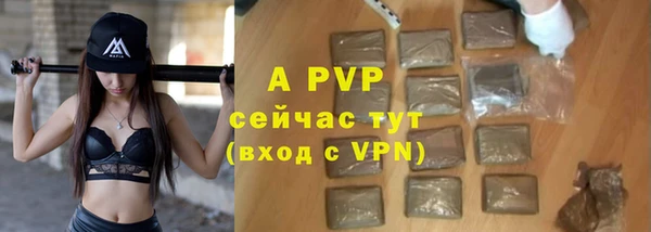 MDMA Premium VHQ Козловка