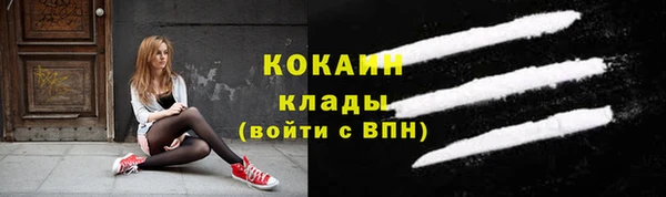 синтетический гашиш Кодинск