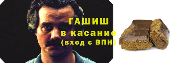 наркотики Киренск