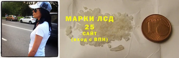 mdma Кинешма