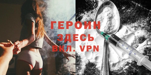 экстази Козельск