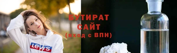 MDMA Premium VHQ Козловка