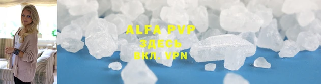 mdma Кинешма