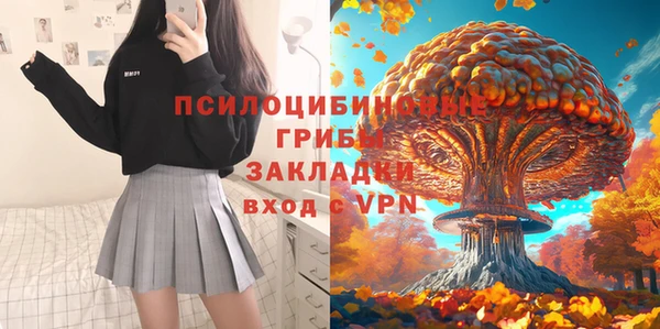 наркотики Киренск