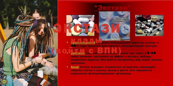 наркотики Киренск
