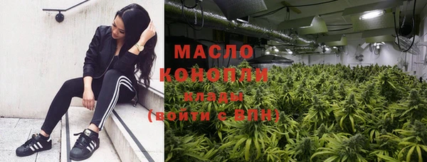 COCAINE Санкт-Петербург