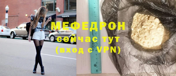 наркотики Киренск