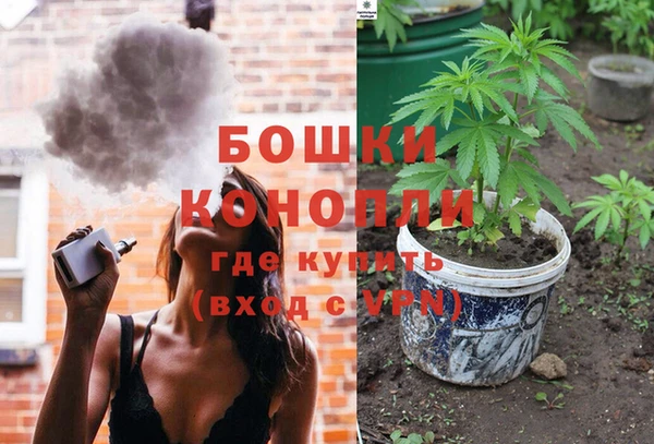 mdma Киреевск