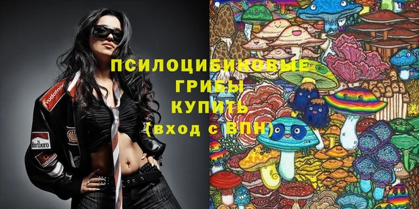 наркотики Киренск
