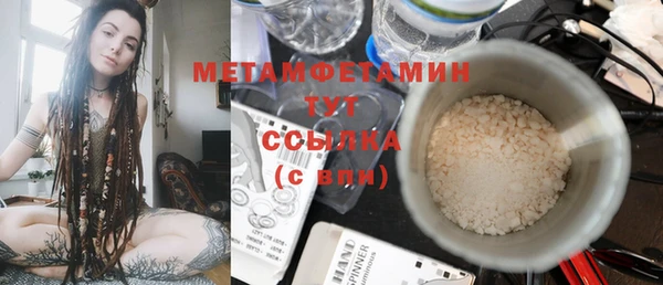 синтетический гашиш Кодинск