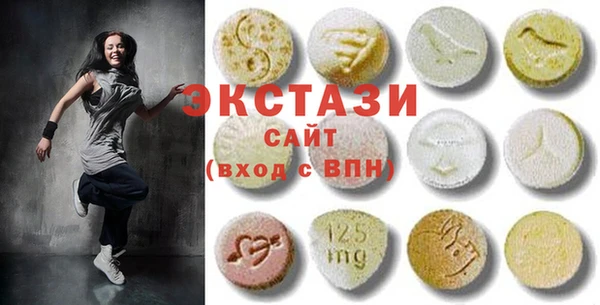 mdma Киреевск