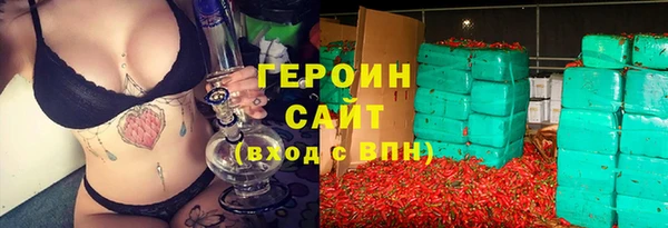 наркотики Киренск