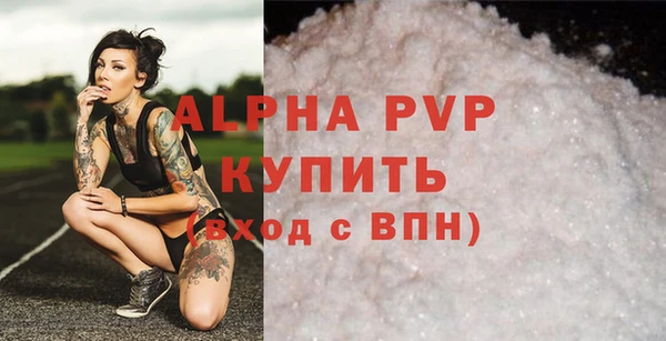 mdma Кинешма