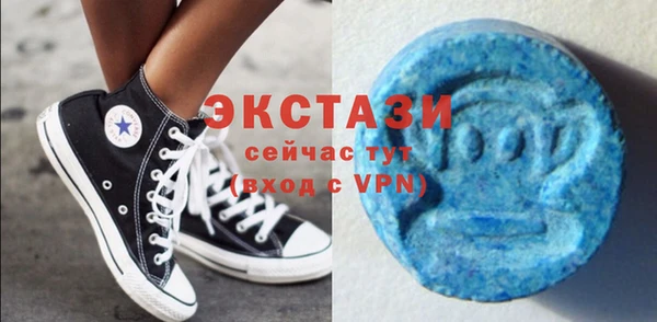 mdma Киреевск