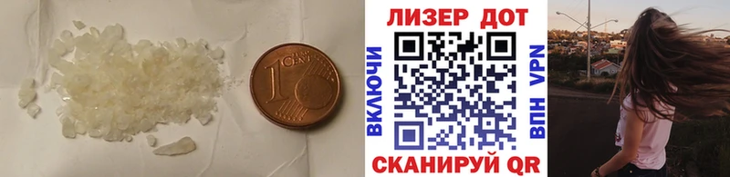 Лсд 25 экстази кислота  Михайловка 