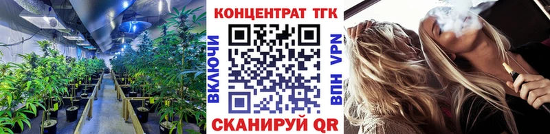 как найти   Михайловка  Дистиллят ТГК жижа 